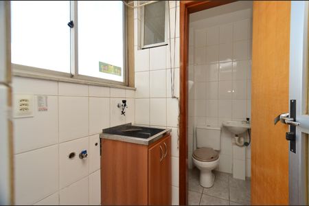 Apartamento à venda com 90m², 3 quartos e 2 vagasÁrea de Serviço