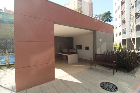 Apartamento à venda com 46m², 2 quartos e 1 vagaÁrea comum