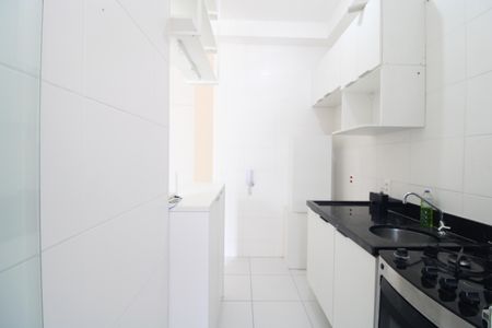 Apartamento à venda com 46m², 2 quartos e 1 vagaCozinha e Área de Serviço