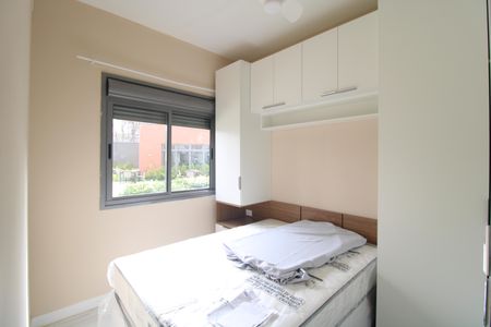 Apartamento à venda com 46m², 2 quartos e 1 vagaQuarto 1