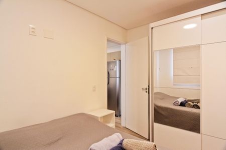 Apartamento à venda com 37m², 2 quartos e sem vaga Apartamento à venda com 37m², 2 quartos e sem vagaQuarto 1