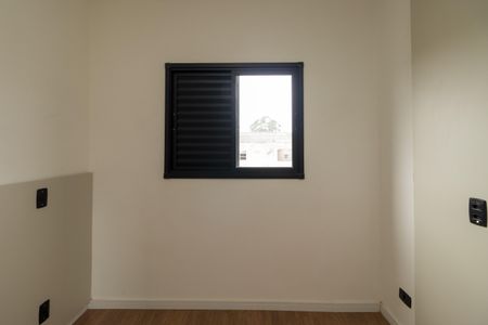 Apartamento para alugar com 44m², 2 quartos e sem vagaQuarto 1