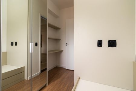 Apartamento para alugar com 44m², 2 quartos e sem vagaQuarto 2