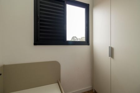 Apartamento para alugar com 44m², 2 quartos e sem vagaQuarto 2