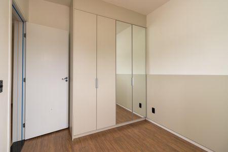 Apartamento para alugar com 44m², 2 quartos e sem vagaQuarto 1