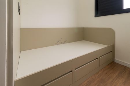 Apartamento para alugar com 44m², 2 quartos e sem vagaQuarto 2