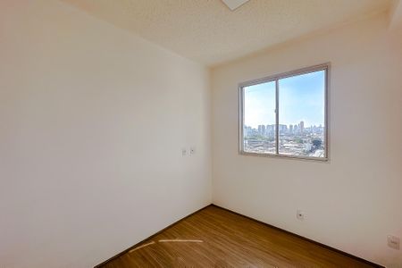 Apartamento para alugar com 35m², 2 quartos e sem vaga Apartamento para alugar com 35m², 2 quartos e sem vagaQuarto 1