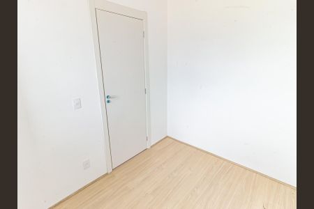 Apartamento para alugar com 35m², 2 quartos e sem vagaQuarto 2