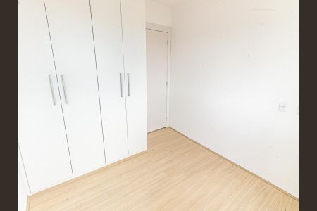 Apartamento para alugar com 35m², 2 quartos e sem vagaQuarto 1