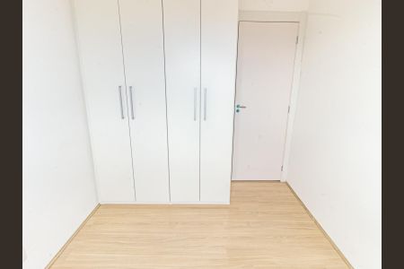 Apartamento para alugar com 35m², 2 quartos e sem vagaQuarto 1