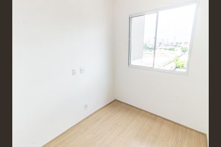 Apartamento para alugar com 35m², 2 quartos e sem vagaQuarto 2