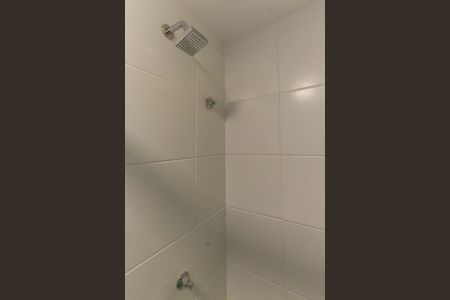 Apartamento à venda com 40m², 2 quartos e 1 vagaBanheiro Social