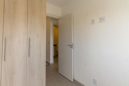 Apartamento à venda com 40m², 2 quartos e 1 vagaQuarto 1