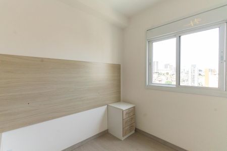 Apartamento à venda com 40m², 2 quartos e 1 vagaQuarto 2
