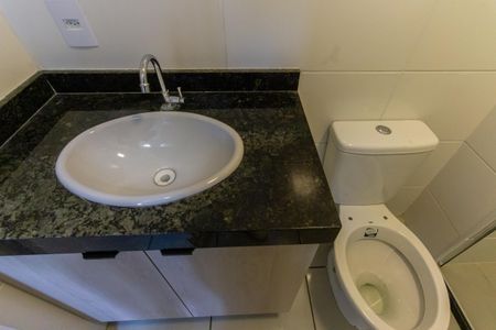 Apartamento à venda com 40m², 2 quartos e 1 vagaBanheiro Social