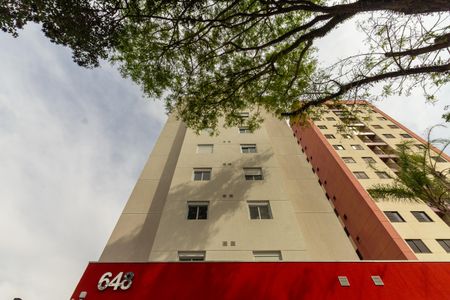 Apartamento à venda com 40m², 2 quartos e 1 vagaFachada
