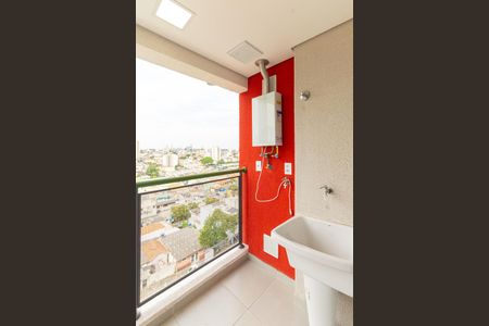 Apartamento à venda com 40m², 2 quartos e 1 vagaVaranda da Sala