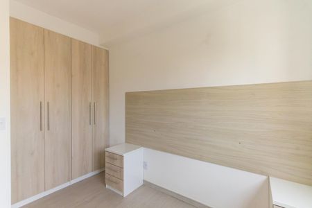 Apartamento à venda com 40m², 2 quartos e 1 vagaQuarto 2