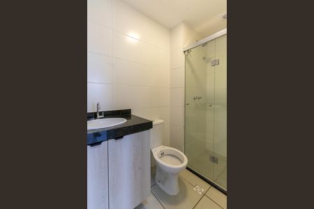 Apartamento à venda com 40m², 2 quartos e 1 vagaBanheiro Social