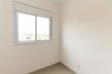 Apartamento à venda com 40m², 2 quartos e 1 vagaQuarto 1
