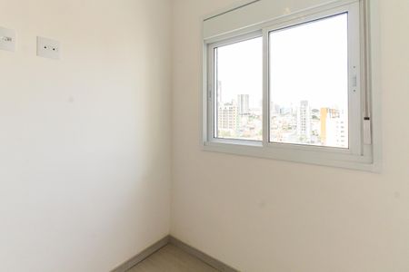 Apartamento à venda com 40m², 2 quartos e 1 vagaQuarto 1