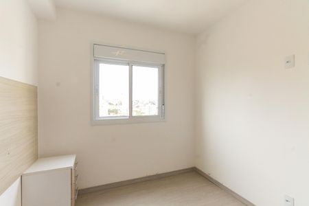 Apartamento à venda com 40m², 2 quartos e 1 vagaQuarto 2