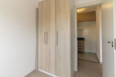 Apartamento à venda com 40m², 2 quartos e 1 vagaQuarto 1