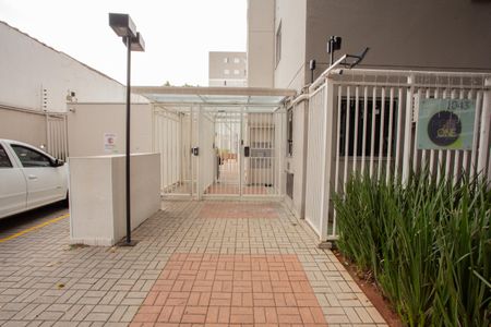 Apartamento à venda com 37m², 2 quartos e sem vaga Apartamento à venda com 37m², 2 quartos e sem vagaFachada