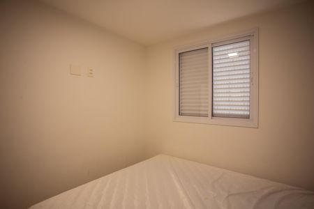 Apartamento à venda com 37m², 2 quartos e sem vaga Apartamento à venda com 37m², 2 quartos e sem vagaQuarto 2
