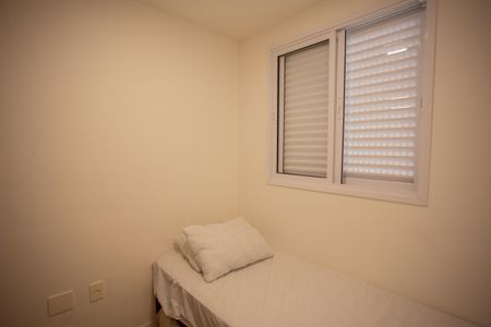 Apartamento à venda com 37m², 2 quartos e sem vaga Apartamento à venda com 37m², 2 quartos e sem vagaQuarto 1