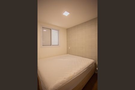 Apartamento à venda com 37m², 2 quartos e sem vaga Apartamento à venda com 37m², 2 quartos e sem vagaQuarto 2