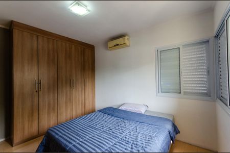 Casa à venda com 420m², 5 quartos e 4 vagasQuarto 1