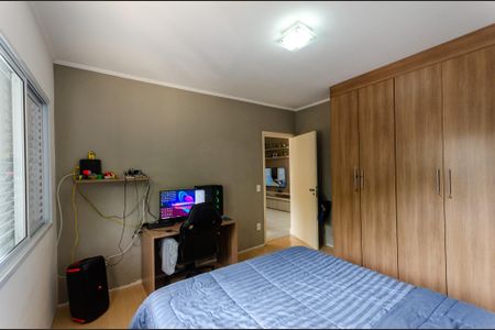 Casa à venda com 420m², 5 quartos e 4 vagasQuarto 1