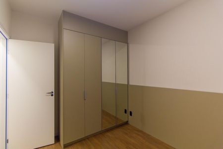 Apartamento para alugar com 45m², 2 quartos e sem vaga Apartamento para alugar com 45m², 2 quartos e sem vagaQuarto 1