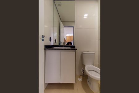 Apartamento para alugar com 45m², 2 quartos e sem vaga Apartamento para alugar com 45m², 2 quartos e sem vagaBanheiro