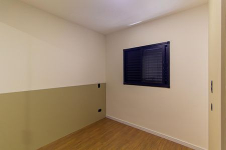 Apartamento para alugar com 45m², 2 quartos e sem vaga Apartamento para alugar com 45m², 2 quartos e sem vagaQuarto 1