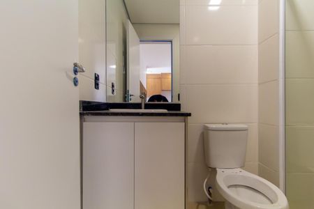 Apartamento para alugar com 45m², 2 quartos e sem vaga Apartamento para alugar com 45m², 2 quartos e sem vagaBanheiro