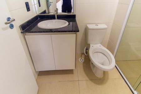 Apartamento para alugar com 45m², 2 quartos e sem vaga Apartamento para alugar com 45m², 2 quartos e sem vagaBanheiro