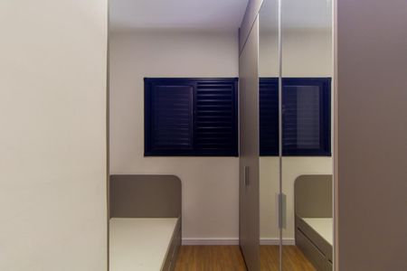 Apartamento para alugar com 45m², 2 quartos e sem vaga Apartamento para alugar com 45m², 2 quartos e sem vagaQuarto 2