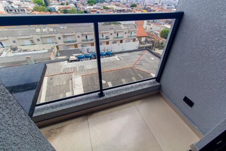 Apartamento para alugar com 45m², 2 quartos e sem vaga Apartamento para alugar com 45m², 2 quartos e sem vagaVaranda