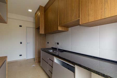 Apartamento para alugar com 45m², 2 quartos e sem vaga Apartamento para alugar com 45m², 2 quartos e sem vagaCozinha