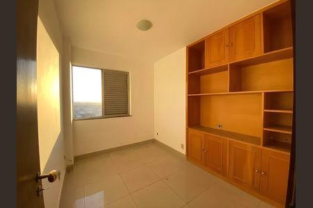 Apartamento para alugar com 145m², 4 quartos e 2 vagas Apartamento para alugar com 145m², 4 quartos e 2 vagasQuarto
