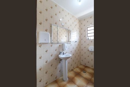 Casa para alugar com 175m², 2 quartos e sem vagaBanheiro