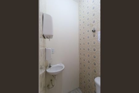 Lavabo de casa para alugar com 2 quartos, 175m² em Vila Nova Galvão, São Paulo