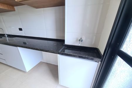 Apartamento para alugar com 45m², 2 quartos e sem vaga Apartamento para alugar com 45m², 2 quartos e sem vagaCozinha e Área de Serviço