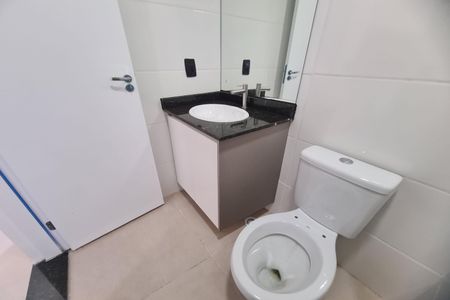 Apartamento para alugar com 45m², 2 quartos e sem vaga Apartamento para alugar com 45m², 2 quartos e sem vagaBanheiro