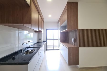Apartamento para alugar com 45m², 2 quartos e sem vaga Apartamento para alugar com 45m², 2 quartos e sem vagaCozinha e Área de Serviço