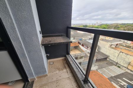 Apartamento para alugar com 45m², 2 quartos e sem vaga Apartamento para alugar com 45m², 2 quartos e sem vagaVaranda da Cozinha