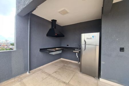 Apartamento para alugar com 45m², 2 quartos e sem vaga Apartamento para alugar com 45m², 2 quartos e sem vagaÁrea comum