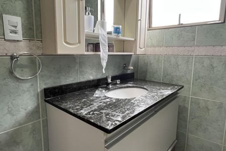 Apartamento para alugar com 105m², 2 quartos e 1 vaga Apartamento para alugar com 105m², 2 quartos e 1 vagaBanheiro